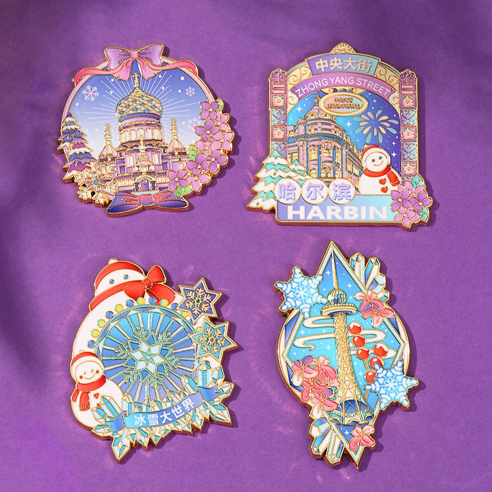 Harbin Merchandise Refrigerator Sticker Central Street Metal Magnetic Sticker Sophia Church Tourist Souvenir Gift