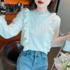 Vintage Long Sleeve Ruffled Collar Lace Blouse Women Autumn Fashion Casual White Shirt Female Korean Loose Elegant Tops 29756