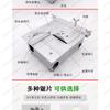 Y Miniature Table Saw Woodworking Acrylic PCB Chainsaw Precision Model Saw Multifunctional Small Mini Lift Cutting Machine