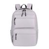 Schoolbag Backpack Men's Solid Color Temperament Korean Version Casual Backpack Men's Student Daily Commuting Fashion Temperament Backpack