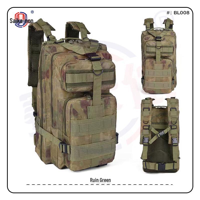 Torch Flame Large Capacity Outdoor Backpack