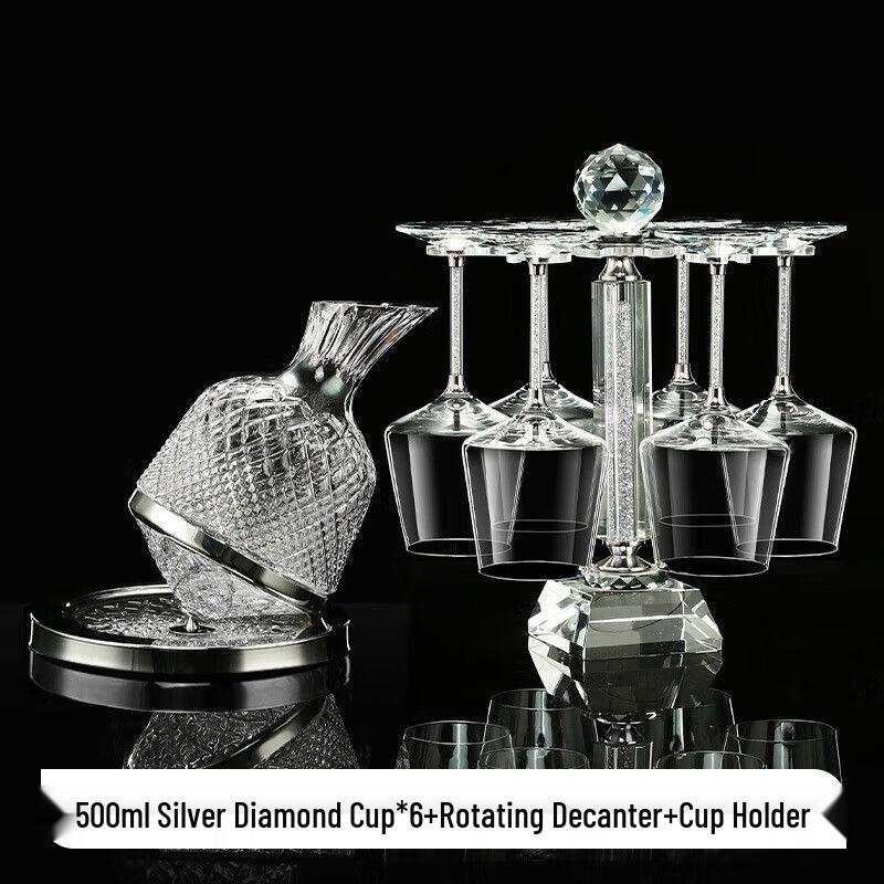 Crystal Burgundy Wine Glass & Decanter Set 500ml