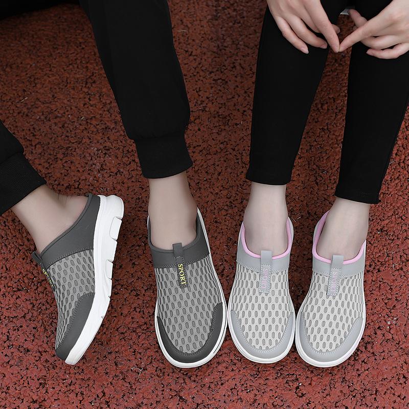 Summer Women's Large Size Half Slippers Ultra-light Indoor and Outdoor EVA Slippers Home Men's Slippers