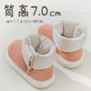 Sapatos de mulher – Pantufas para mulheres