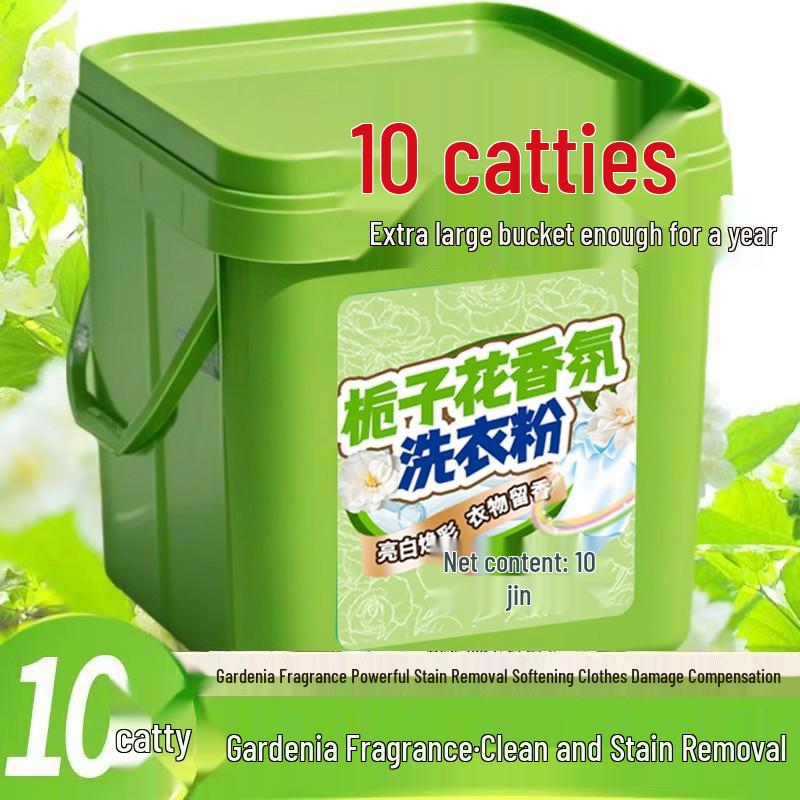 Gardenijos kvapo skalbimo milteliai, 10 Jin kibiras - Ilgai išliekantis kvapas ir galingas dėmių šalinimas su šaukštu