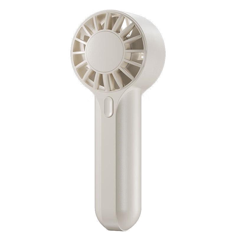 BRS-F31 Portable Foldable Mini Fan