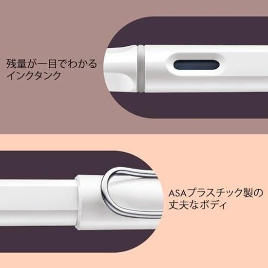 LAMY Safari White Fountain Pen - Ergonomically designed grip polished steel nib Size F Ideal writing calligraphy Comes T 10 Blue Ink Cartridge users