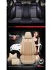 Volkswagen Ice Silk Car Seat Cover: Universal, Full Surround, All-Season Cushion