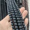 Volcanic Stone Bead Jewelry: Round, Square, Abacus, Rectangular Beads for DIY Bracelets & Necklaces.