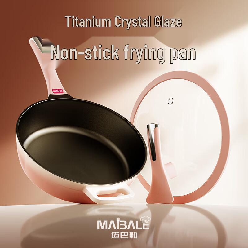 Maybaler 28cm Multi-functional Titanium Crystal Glaze Non-stick Wok