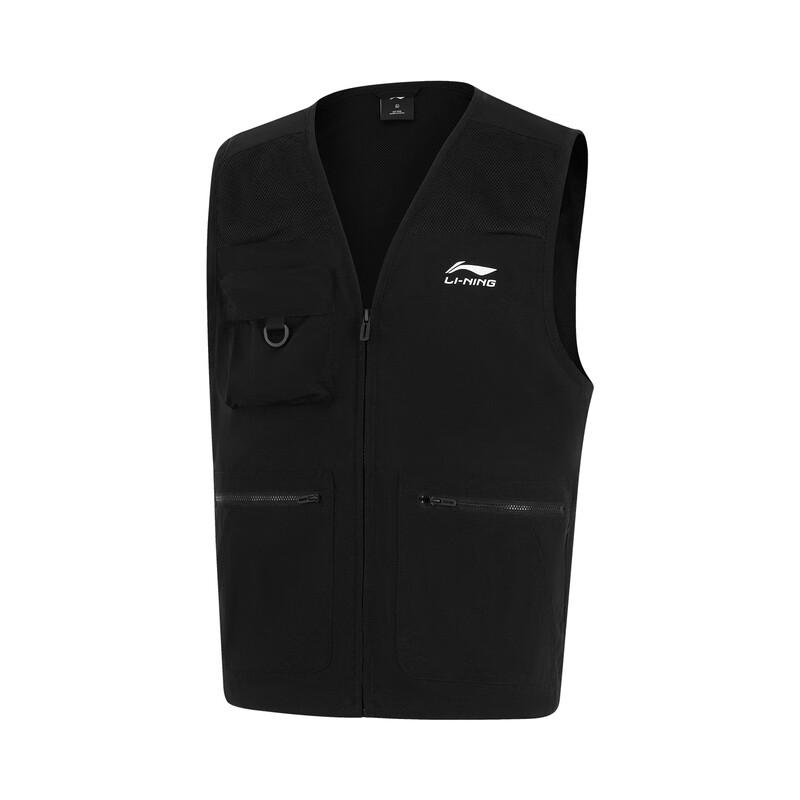 LI-NING Stand Collar Vest DV153-1 XS