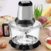 2Speeds Automatic Powerful Meat Grinder Multifunctional Electric Food Processor Spice Garlic Vegetable Chopper Slicer Cutter 5L 220V