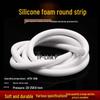 Silikonowa gąbka uszczelniająca odporna na wysokie temperatury (1-30mm)
