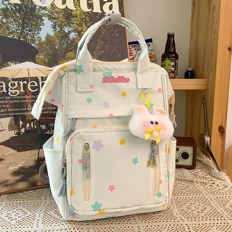 Primary School Girl Junior High School High School Student College Student Cute Cartoon Backpack Backpack