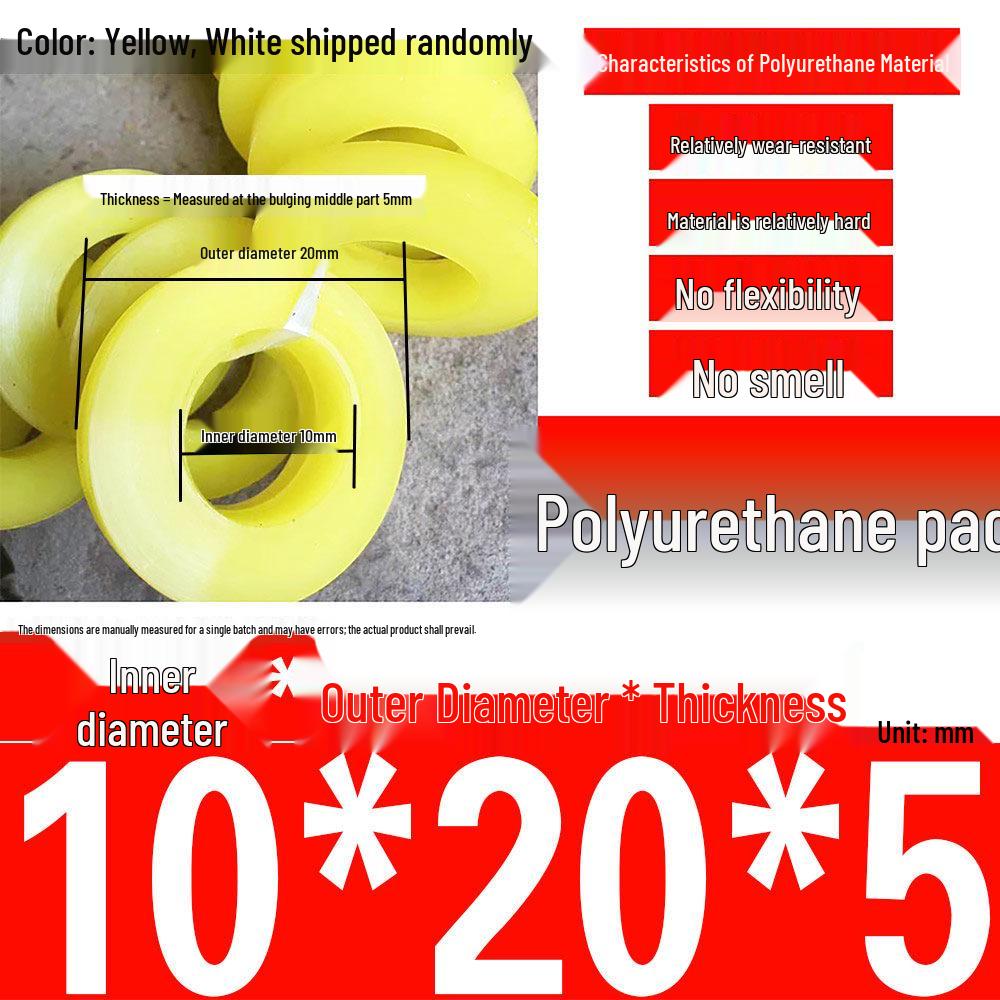 Polyurethane Shock-Absorbing Rubber Cushion with Backrest Pin and Elastic Sleeve