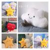 Soft And Fluffy Cloud And Star Plush Pillow Toy For Teenagers