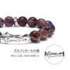 [AWNL] Men's Amethyst Phantom Quartz Bead Bracelet, Premium Sterling Silver, with Zulfiqar's Sword Charm, Natural Gemstone (10mm), Elastic Cord Bracel