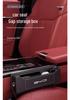 BYD Car Seat Gap Storage Box for Song PLUS, Qin, Han, Tang, Yuan, Dolphin, Seal, Frigate 07