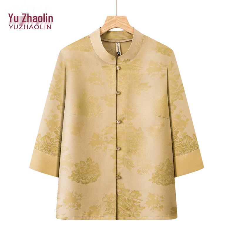 Женский новый двухпредметный комплект в китайском стиле YUZHAOLIN XL