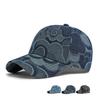 Jacquard Denim Baseball Cap Spring Summer Sunscreen Sun Hat Vintage Cap