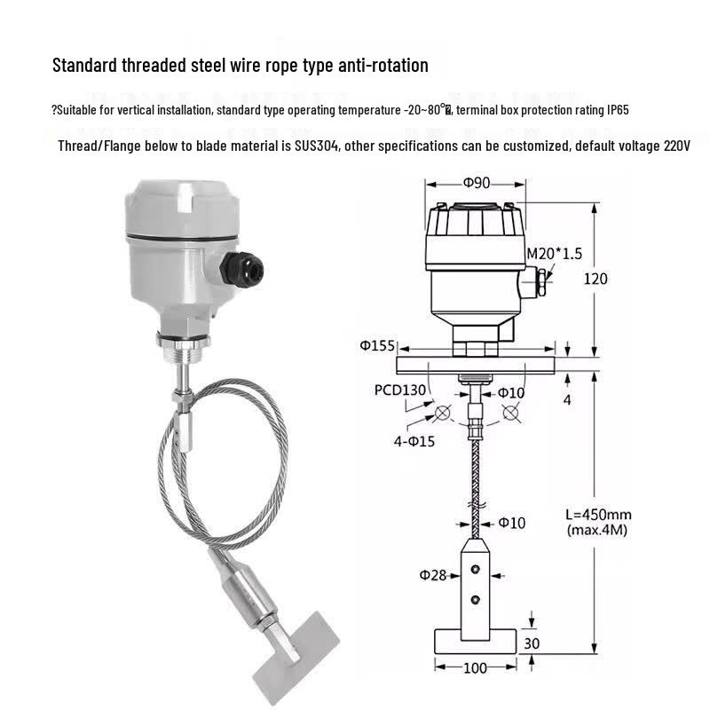 

Aokewen G1 Rotary Paddle Level Switch