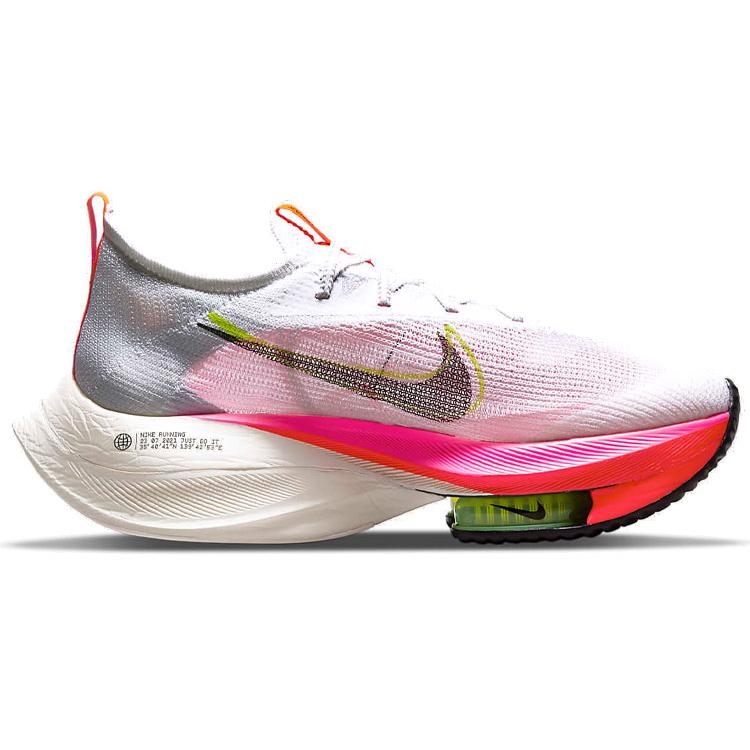 Nové Nike Air Zoom Alphafly Next% Flyknit bílé růžové DJ5455-100