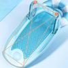 1Pcs Universal Newborn Net Pocket Anti Slip Artifact Baby Shower Net Bath Bed Anti Slip Pad Foldable Bathtub Holder