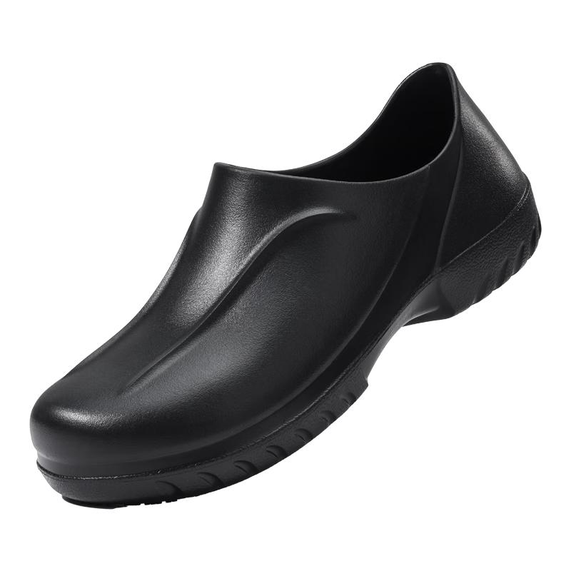 Chefshield Men s Anti-Slip Waterproof Kitchen Work Shoes C023 39