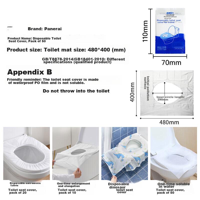 Banzheni Disposable Toilet Seat Cover, Travel Hotel Full Coverage, Extra Thick, for Postpartum Women, Waterproof, Individually Wrapped