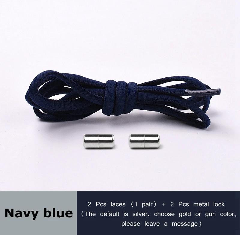 Elastic Shoelaces Round Metal Lock Shoe Laces Without Ties Convenient And Safe Lazy Shoes Lace For Sneakers Accessories