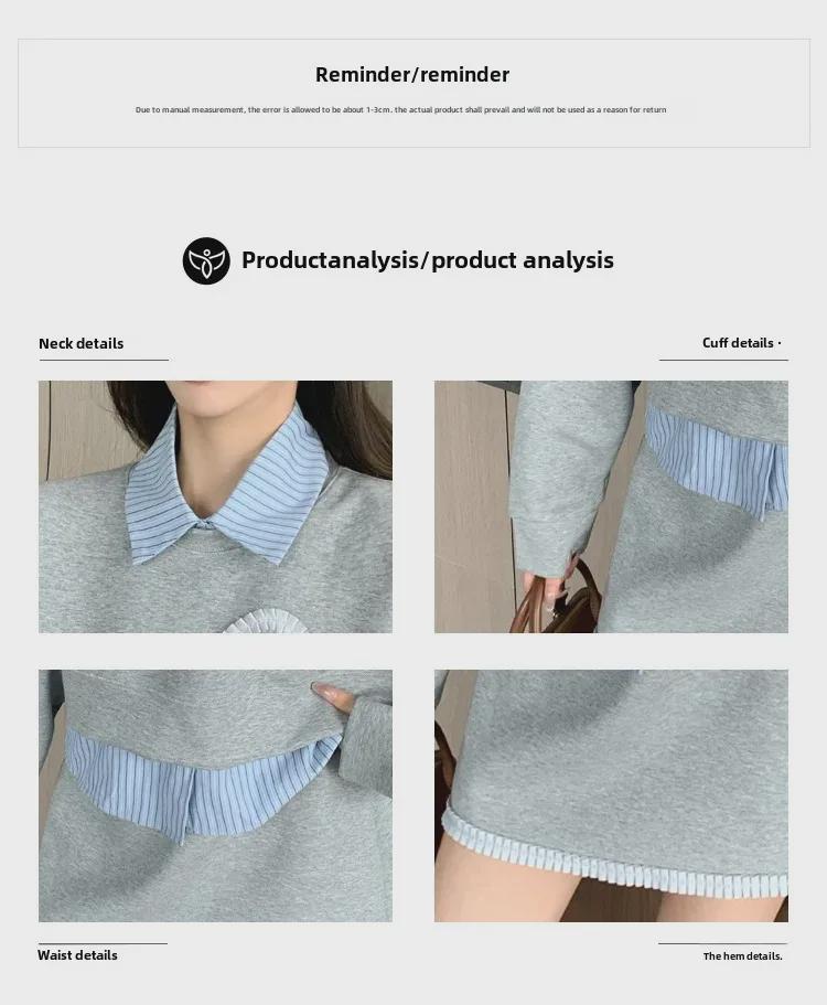 2024 Autumn & Winter Korean-Style Casual Sweater, Skirt & Shirt Three-Piece Set for Women
