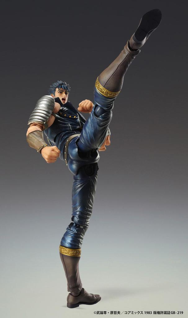 Medicos Entertainment Super Action Statue of the North 175mm PVC ABS Nylon Painted Movable Figure "Fist Star" "Kenshiro" Approx. & &
