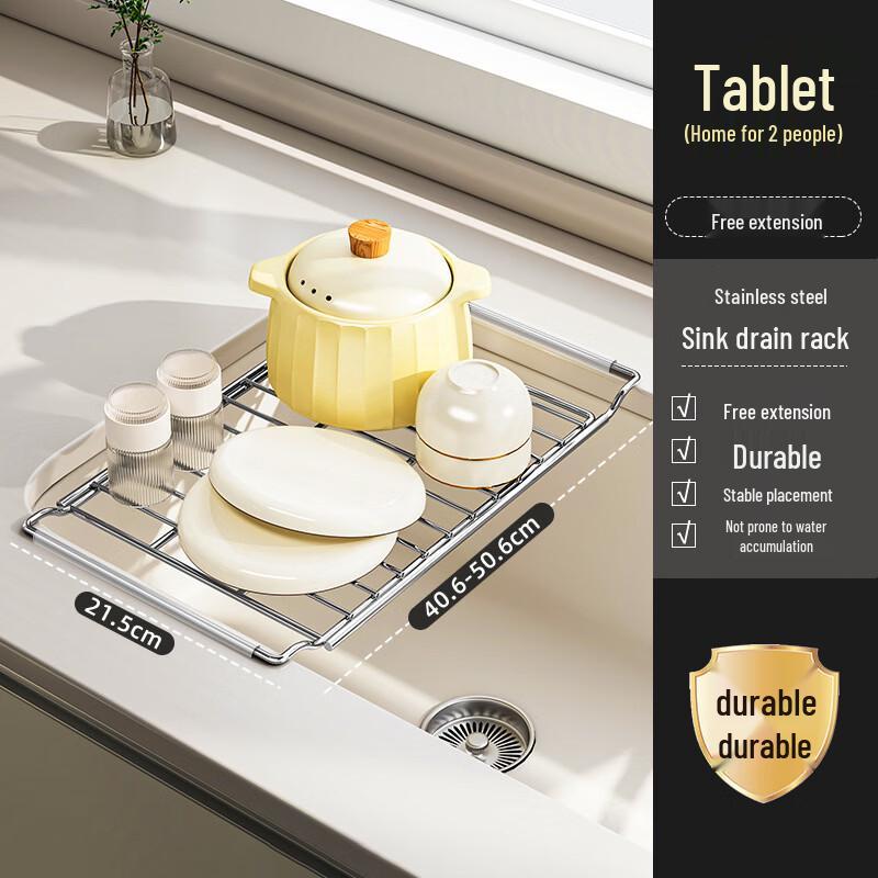 Stainless Steel Dish Drying Rack