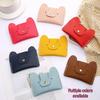 DIY Handmade Animal Card Holder & Puppy Coin Purse Kit