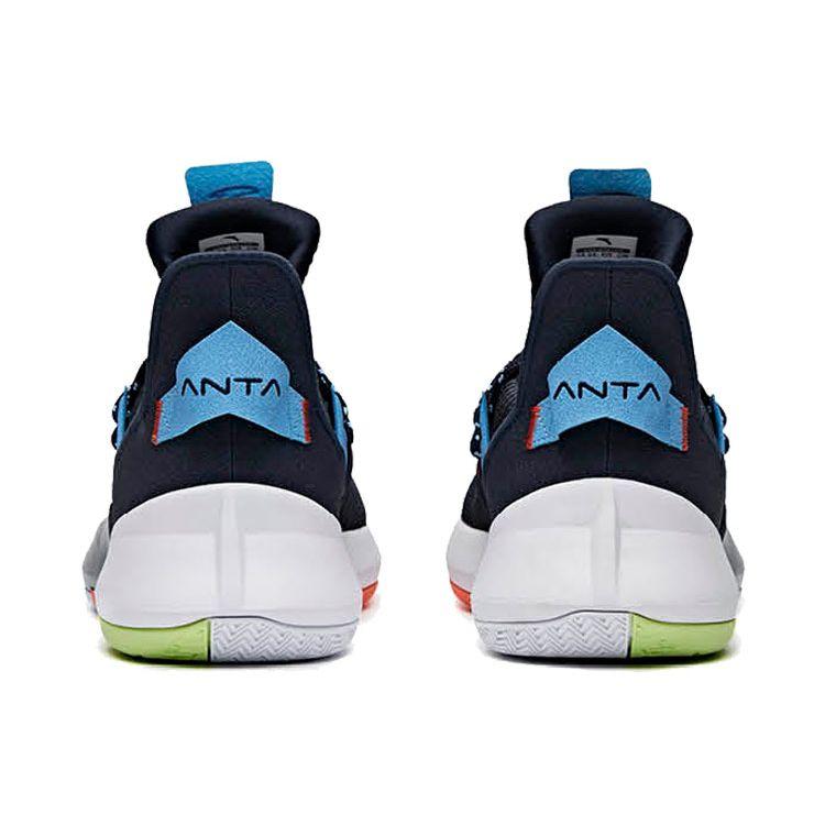 Anta Air Space 2 Shock Absorption Non-Slip Wear-Resistant Low-Top Basketball Shoes Men Sneakers Blue Green 112011606-1