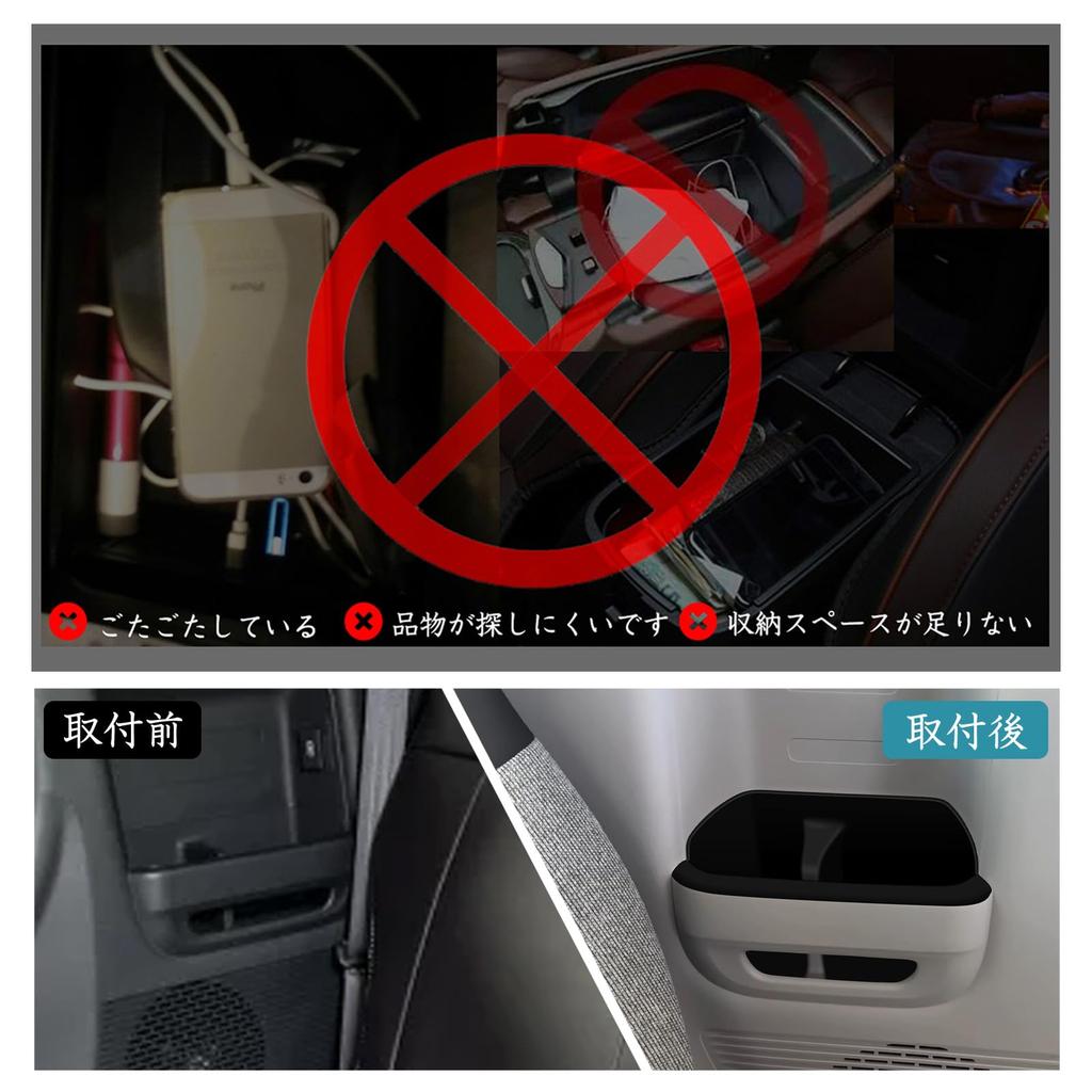 Ruiya New Honda JF5 JF6 Dedicated 3rd Row Drink Holder Cup Holder NBOX Custom Cup Holder Storage NBOX JF5 JF6 Drink Holder Cover Jf5 Accessory Parts