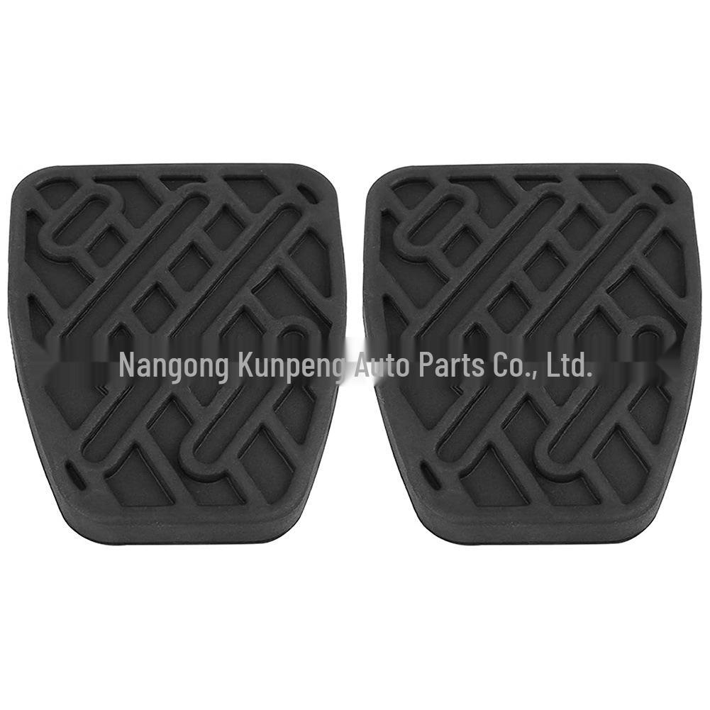 Nissan Qashqai 2007-2016 Brake Clutch Pedal Anti-slip Rubber Cover 46531JD00A
