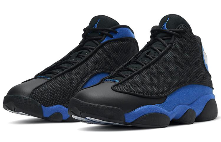 Jordan 13 Retro Hyper Royal 2020 - 414571-040