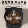 Multi-color Cat Bowls Plastic Cat Food Basin High Foot Basin Oblique Mouth Pet Rice Bowl Anti-overturning Pet Drinking Bowl