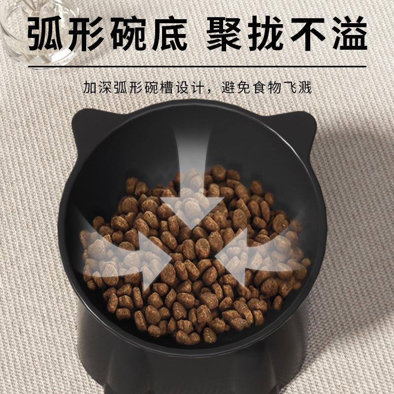 Multi-color Cat Bowls Plastic Cat Food Basin High Foot Basin Oblique Mouth Pet Rice Bowl Anti-overturning Pet Drinking Bowl