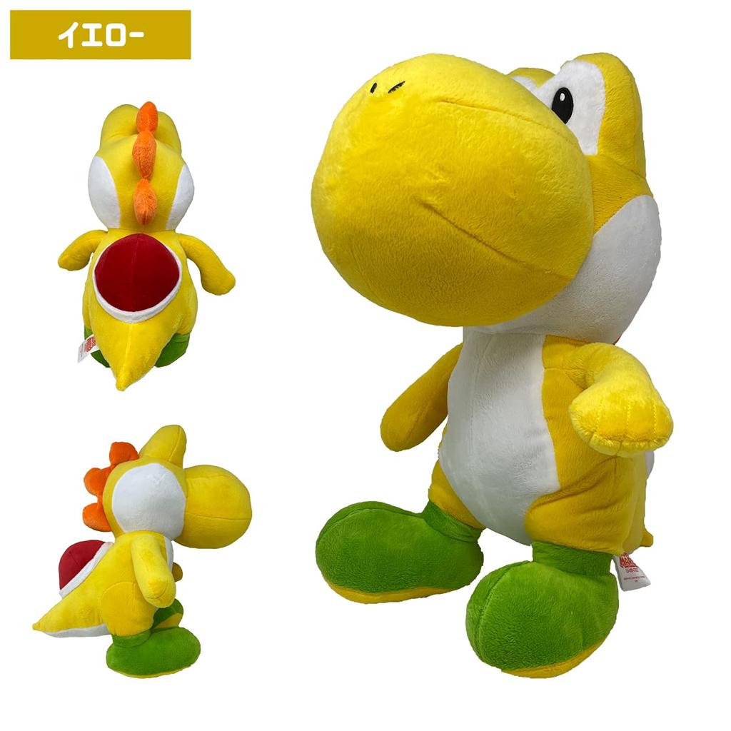 TAITO Super Mario Extra Large Plush Toy Yoshi Green Yellow (Yellow)