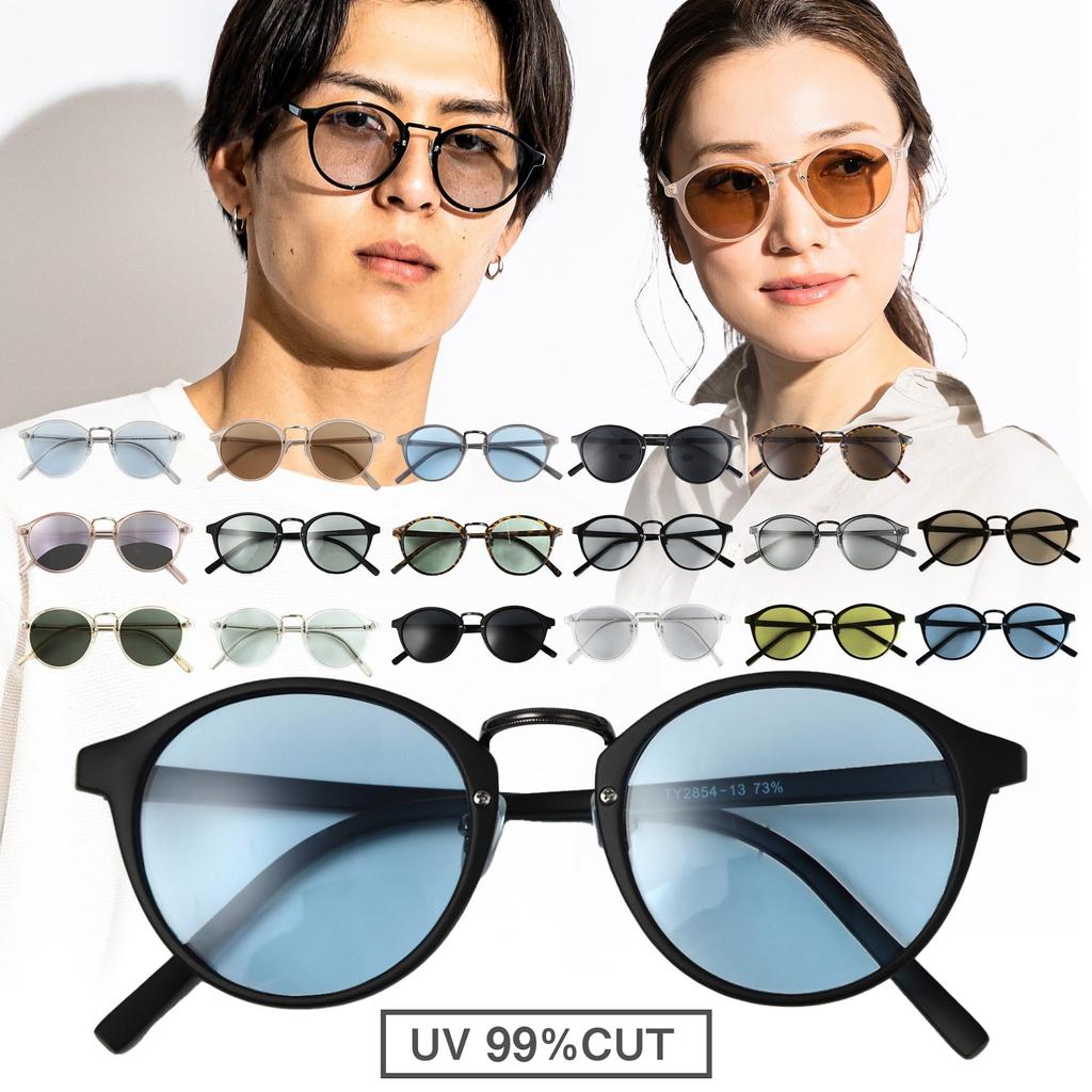 [Puente] Sunglasses for Men and Women - Stylish, Clear, Light Gray, BostonBoston Style, Driving Sunglasses, UV Protection (UV400)