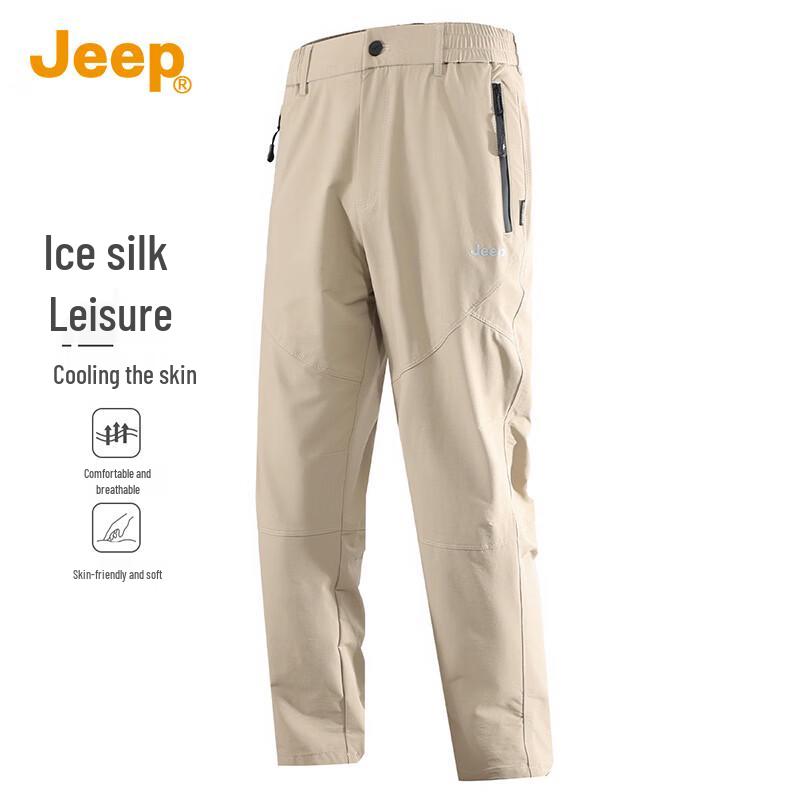 

JEEP Men s Ice Silk Cooling Straight-Leg Casual Pants XL
