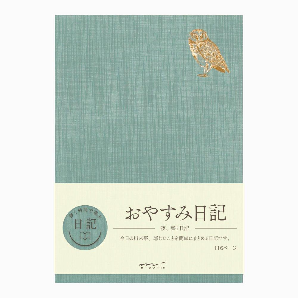 DESIGNPHIL MIDORI Diary Good Night A Owl 12870006