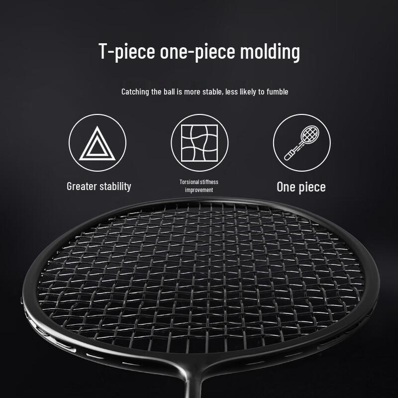 JD Crafted 8U Ultralight Full Carbon Badminton Racket