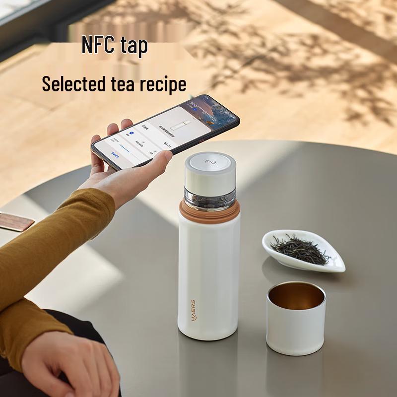 HUAWEI Haers Smart Insulated Tea Brewing Cup