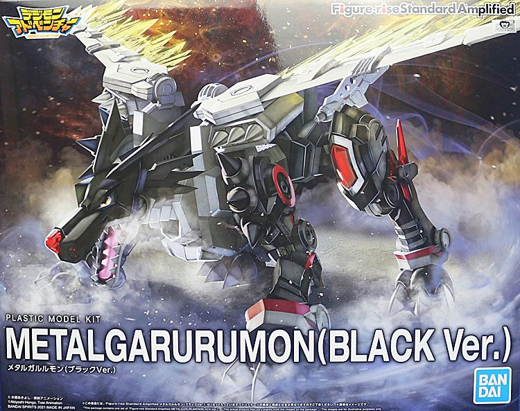 Assembly Model Figure: Digimon Lucemon Falldown Mode, Omegamon, Justimon