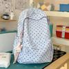 Schoolbag new spring outing high value literary and artistic fan polka dot leisure student schoolbag female niche versatile fresh backpack