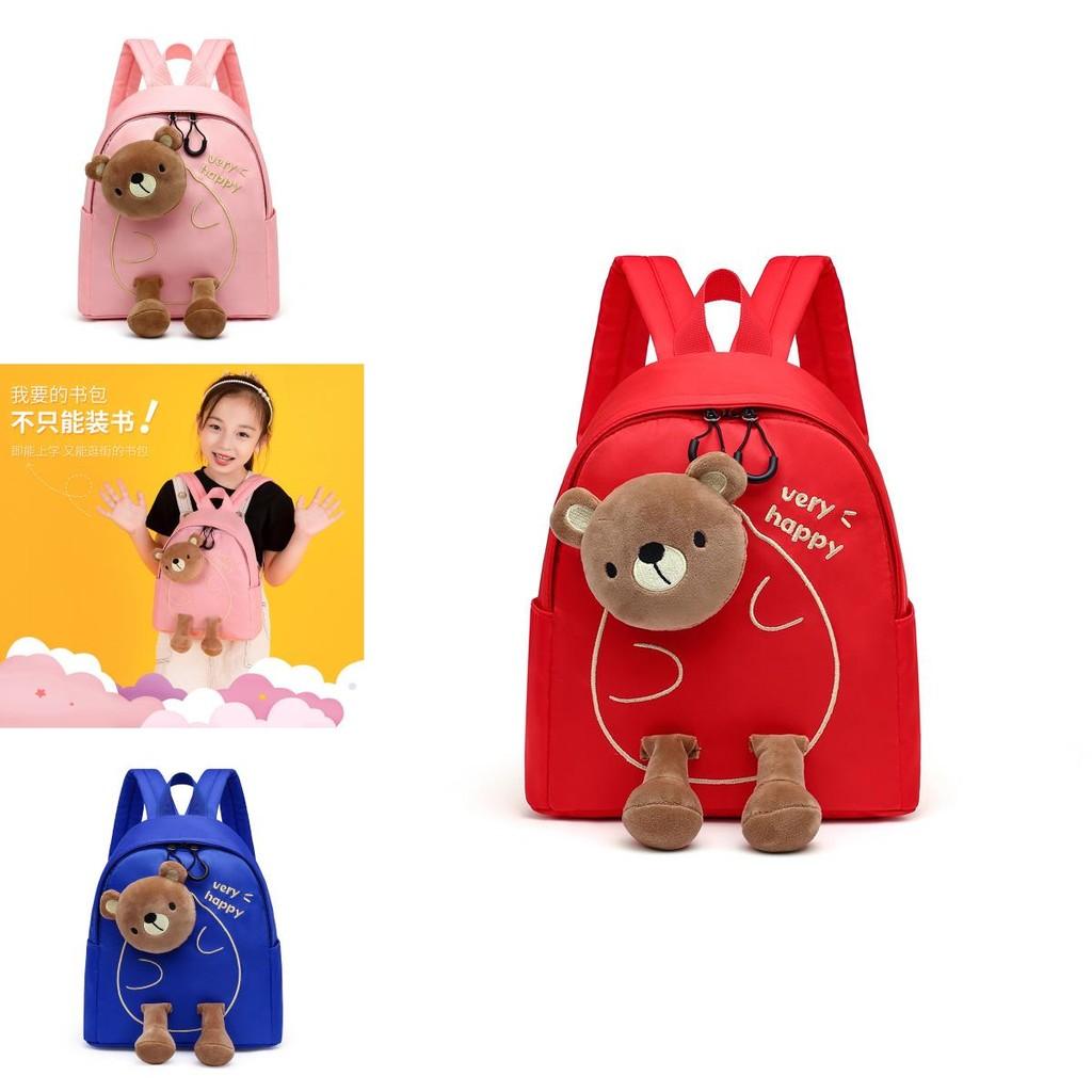 Adorable Cartoon Bear Backpack For Kids Lightweight Comfortable And Stylish For School