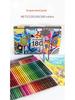 Brutfuner Colored Pencils: 180, 160, and 120 Colors - Oil-Based for Doodling and Coloring